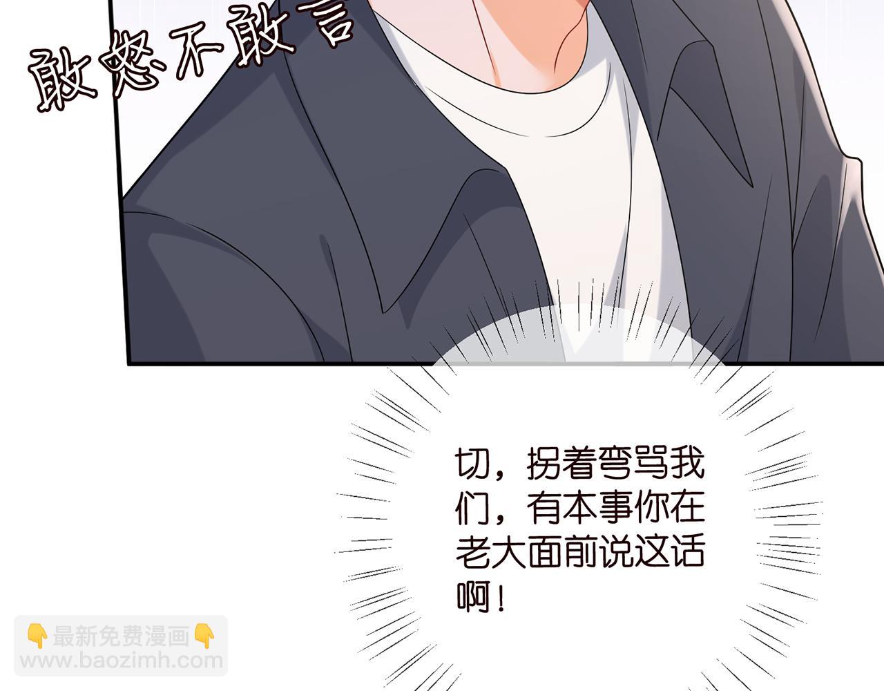 第442 男朋友连城28