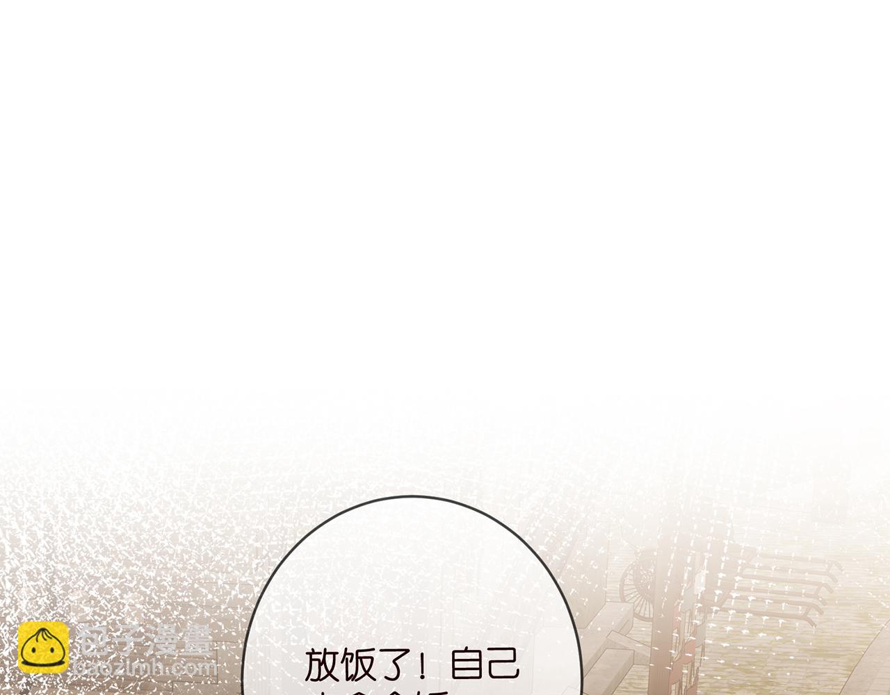 第442 男朋友连城3