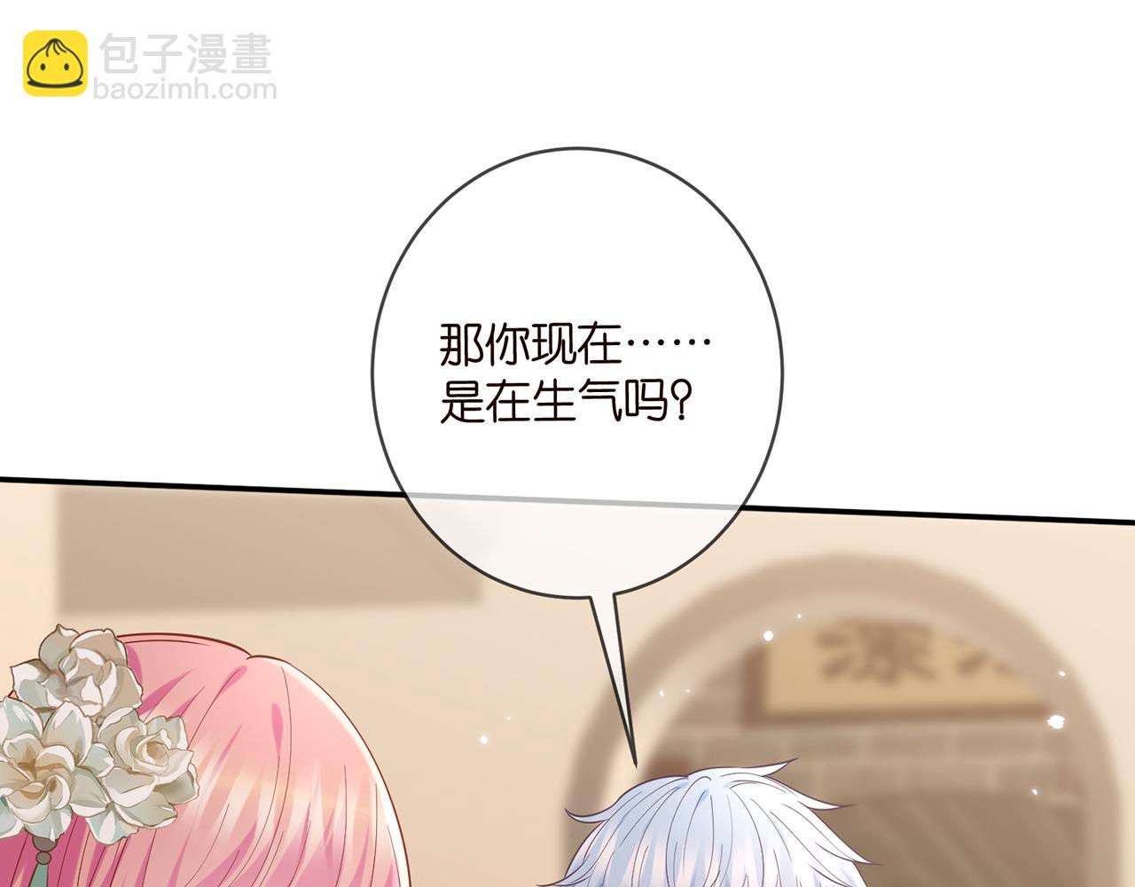 第442 男朋友连城30