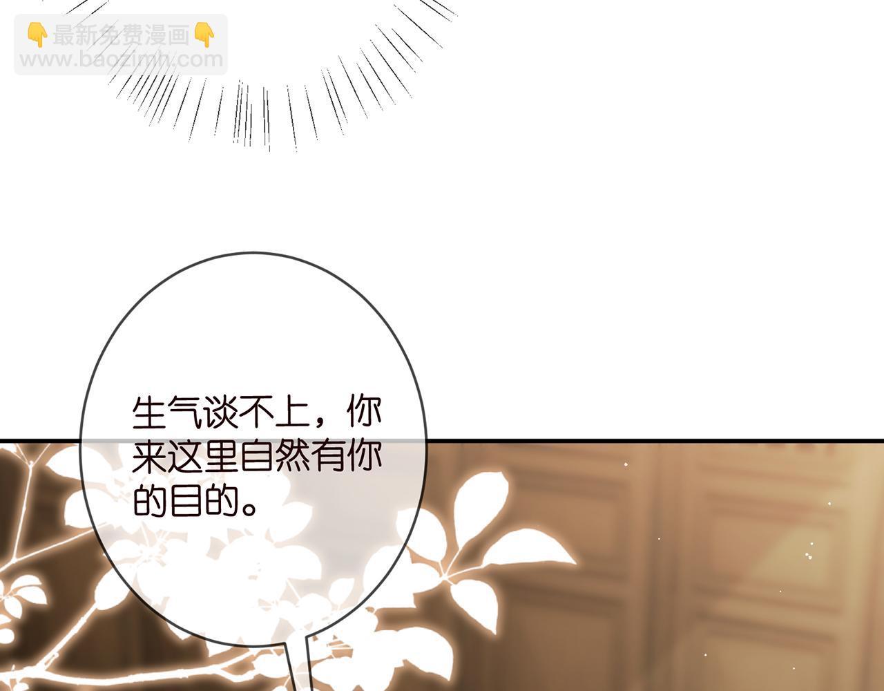 第442 男朋友连城35
