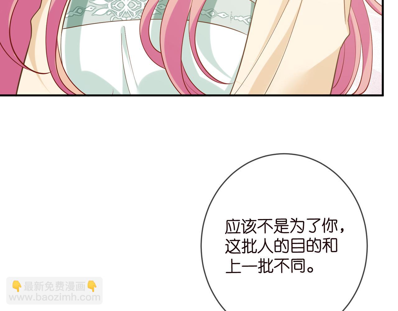 第442 男朋友连城40