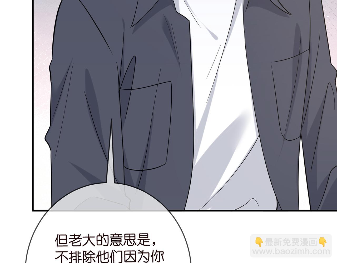 第442 男朋友连城42