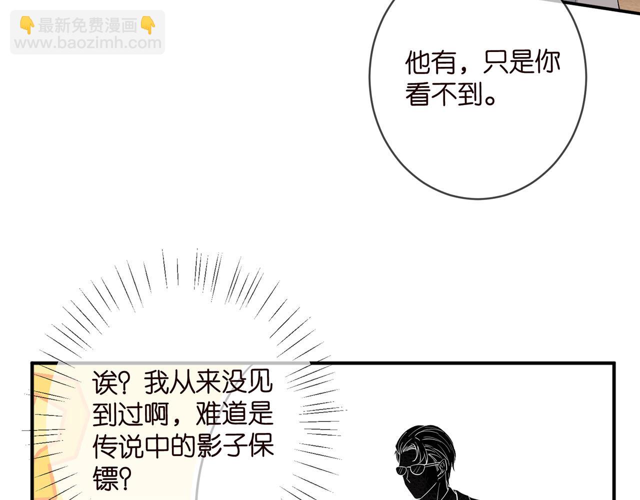 第442 男朋友连城54