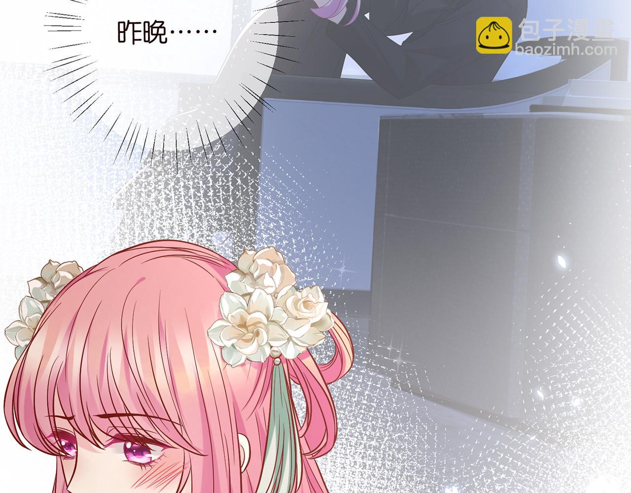 第442 男朋友连城64