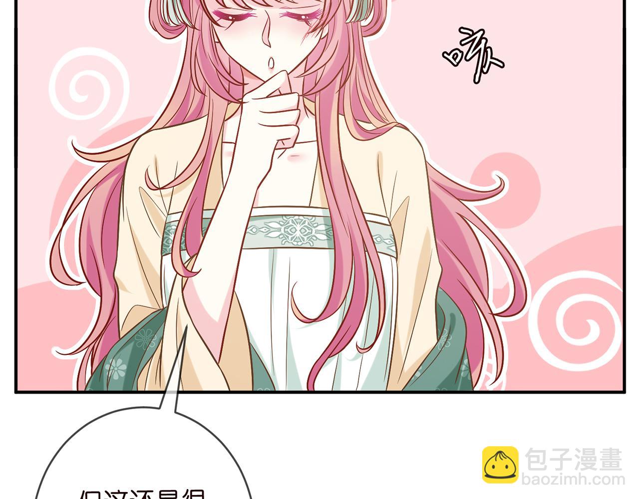 第442 男朋友连城67