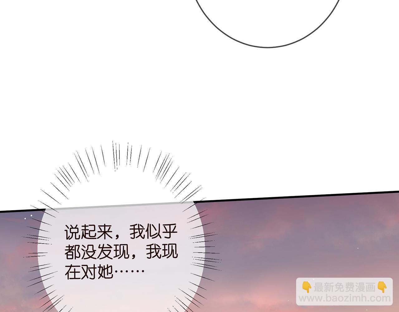 第442 男朋友连城71