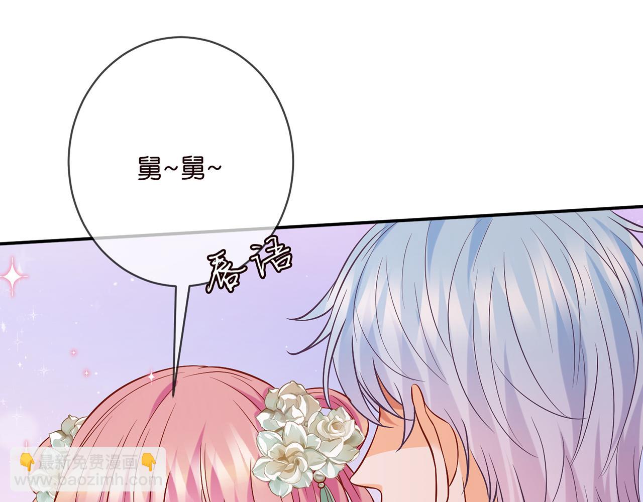 第442 男朋友连城80