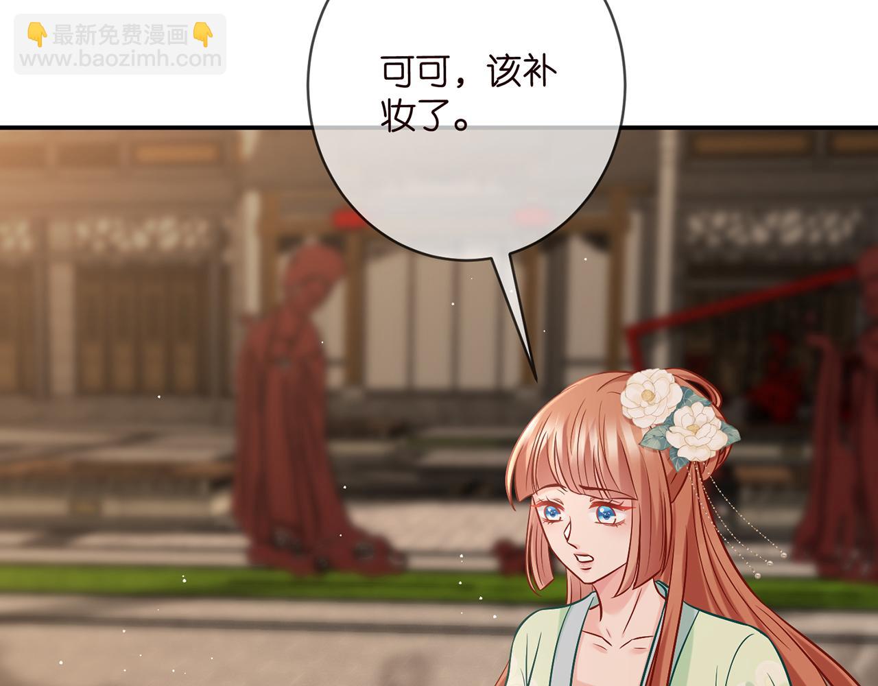 第442 男朋友连城83