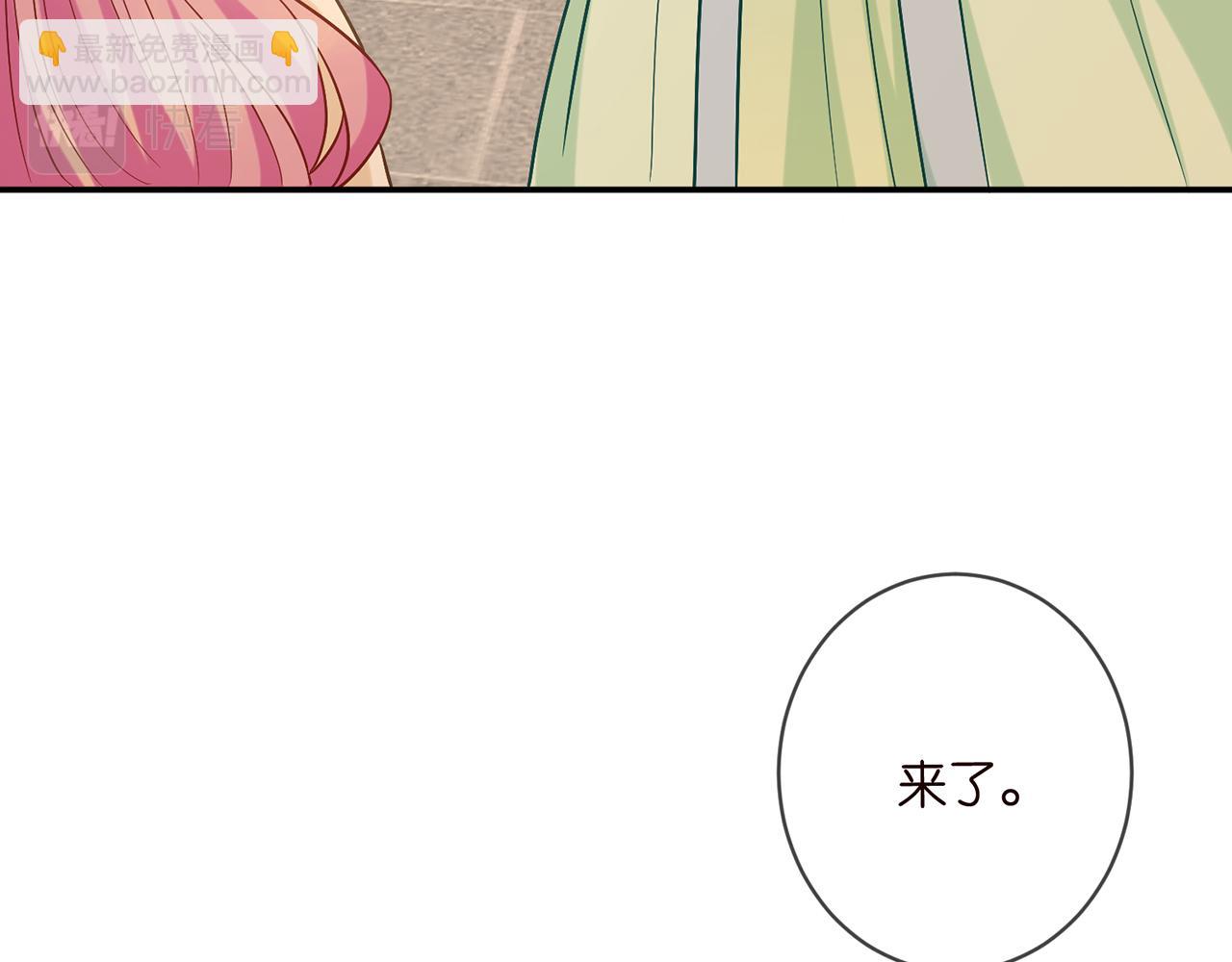 第442 男朋友连城85
