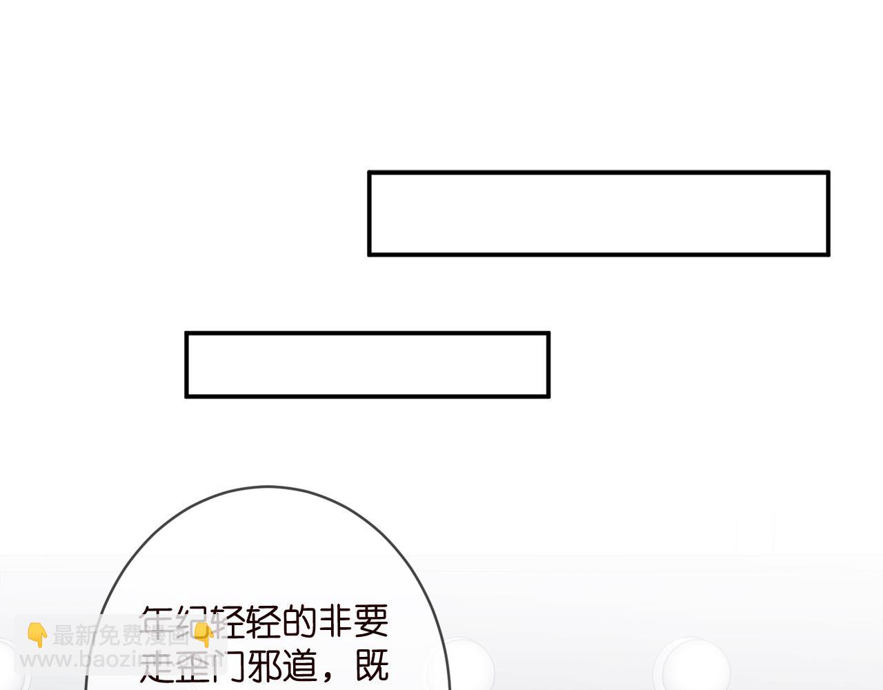 第442 男朋友连城89