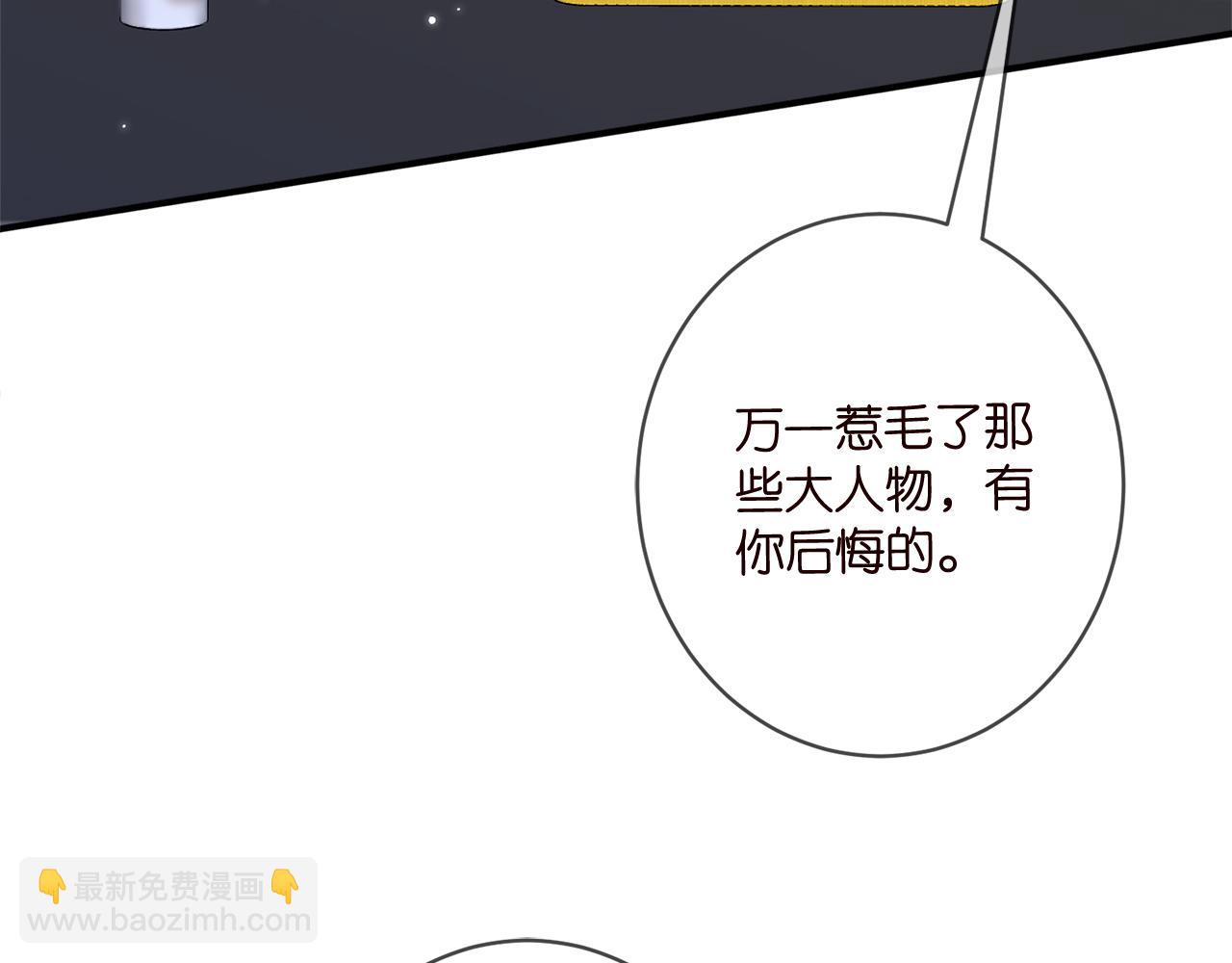 第442 男朋友连城92