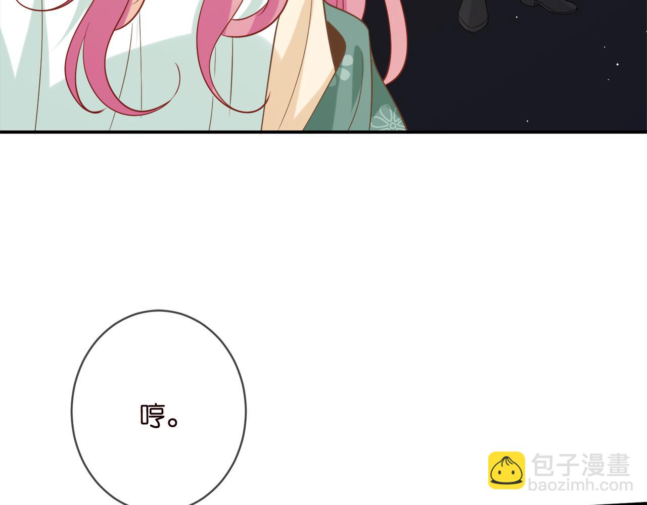 第442 男朋友连城95