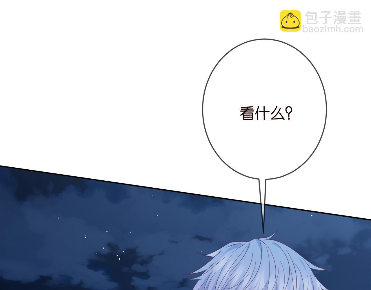 第443 熟悉的背影101
