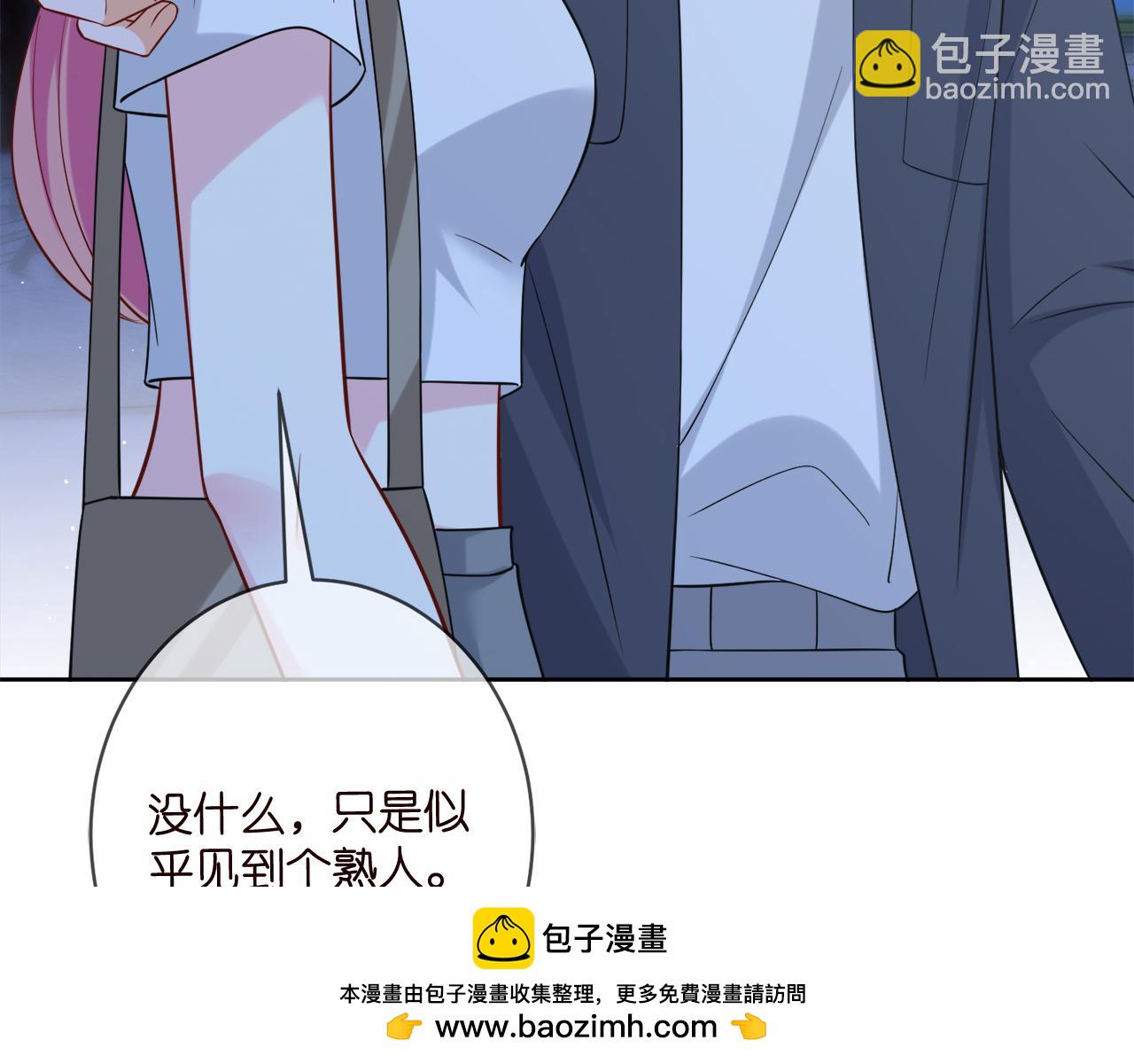 第443 熟悉的背影107