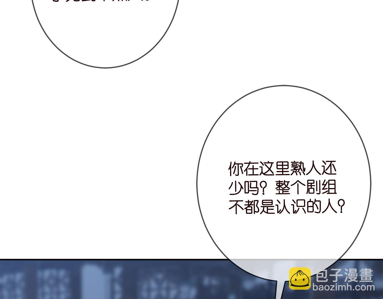 第443 熟悉的背影108
