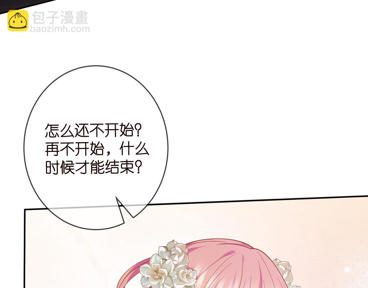 第443 熟悉的背影11