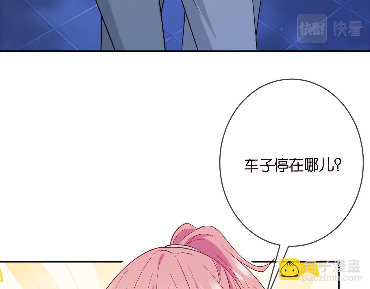 第443 熟悉的背影111