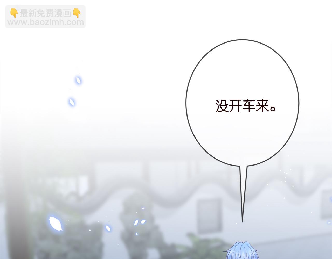 第443 熟悉的背影114