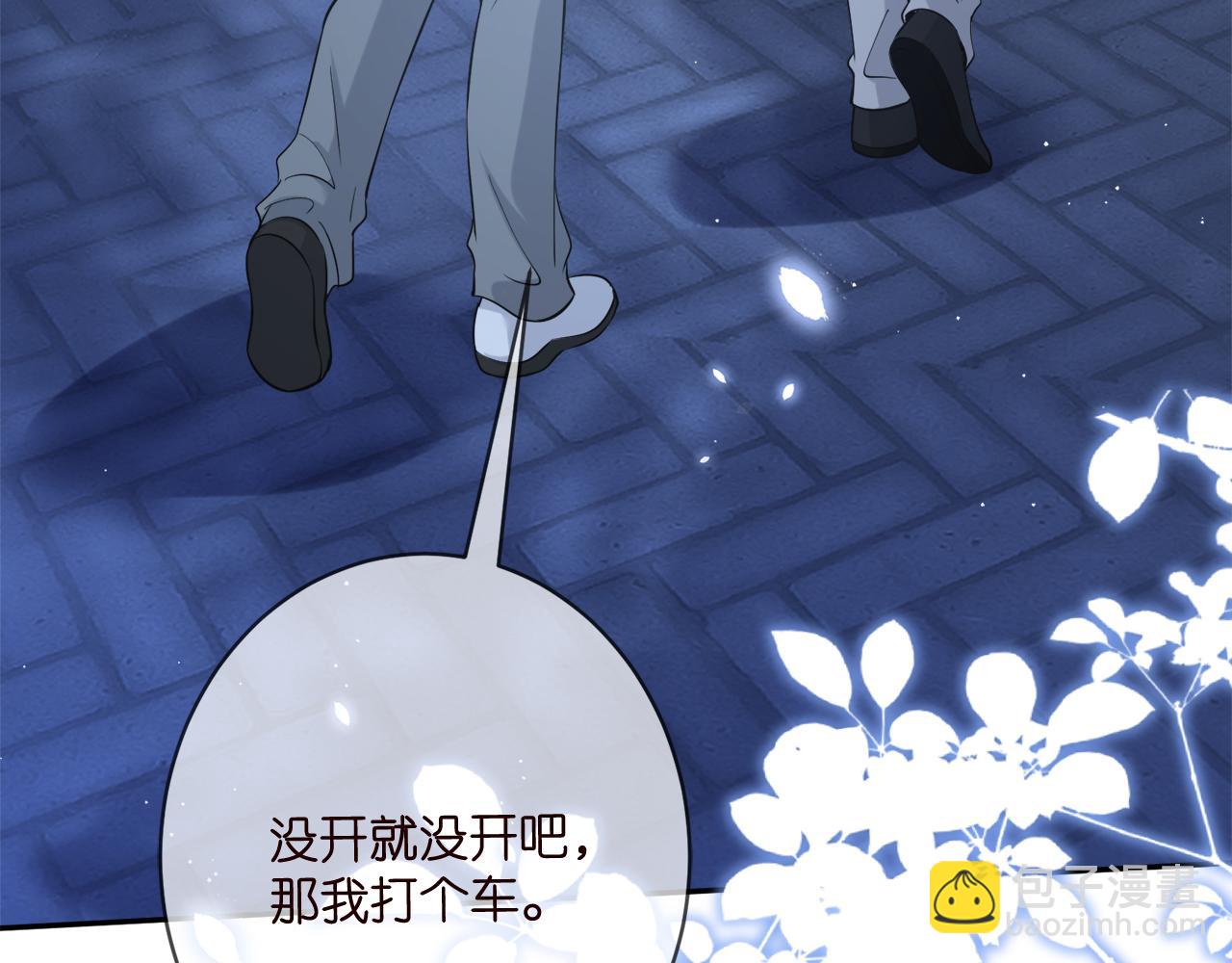 第443 熟悉的背影116