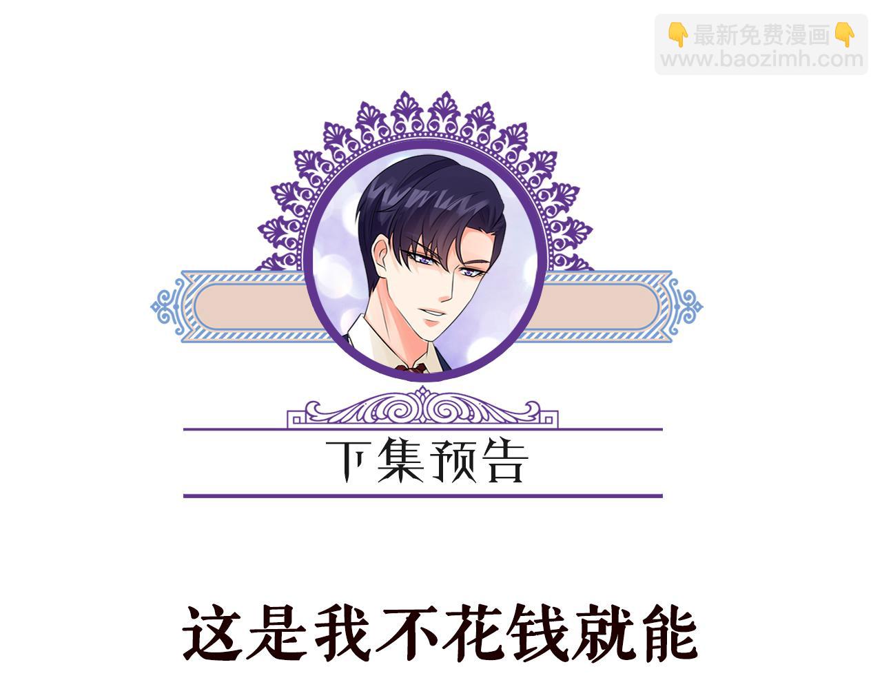 第443 熟悉的背影124