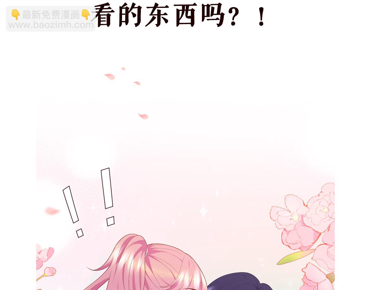 第443 熟悉的背影125