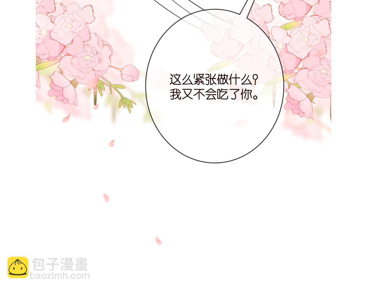 第443 熟悉的背影127