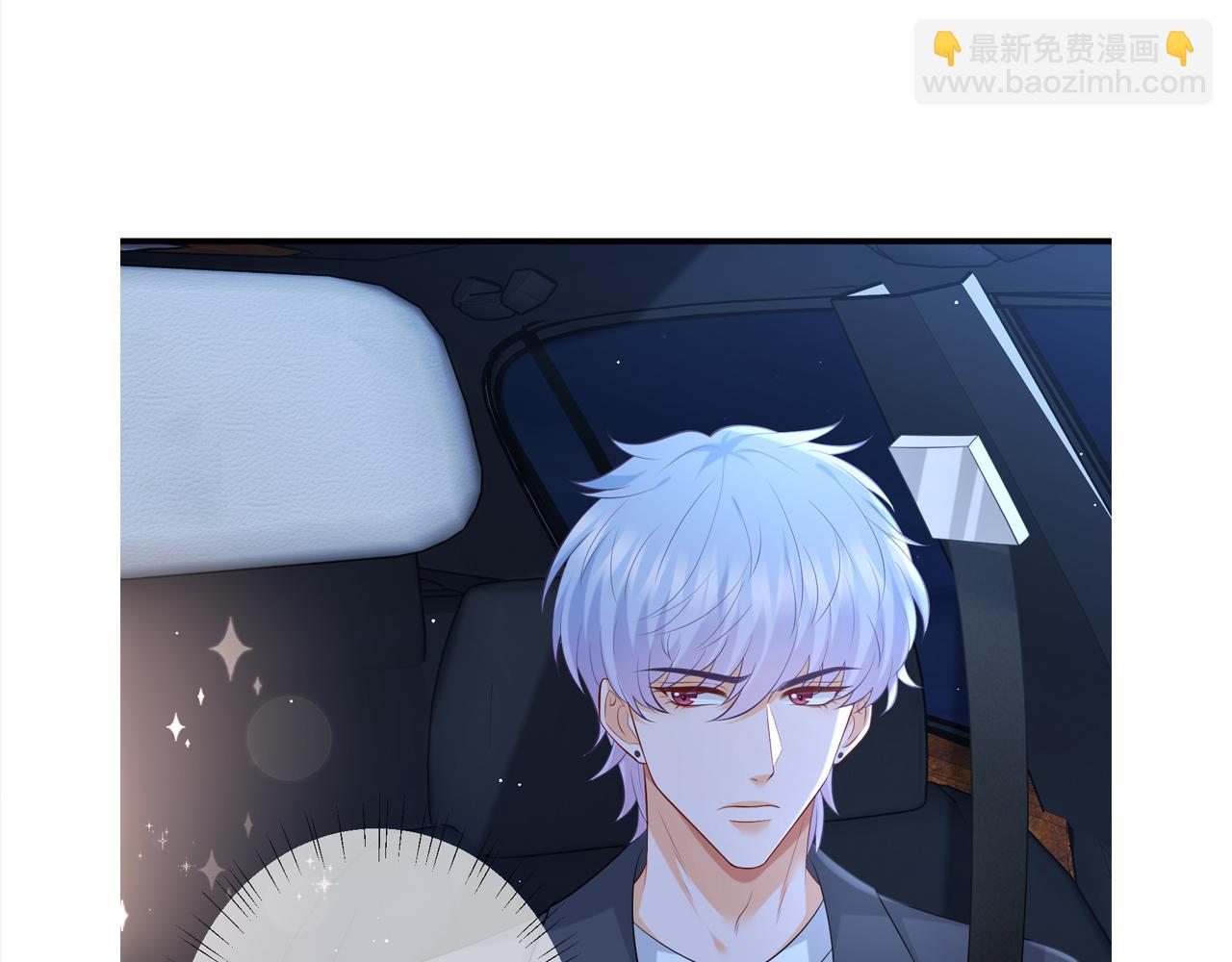 第443 熟悉的背影130