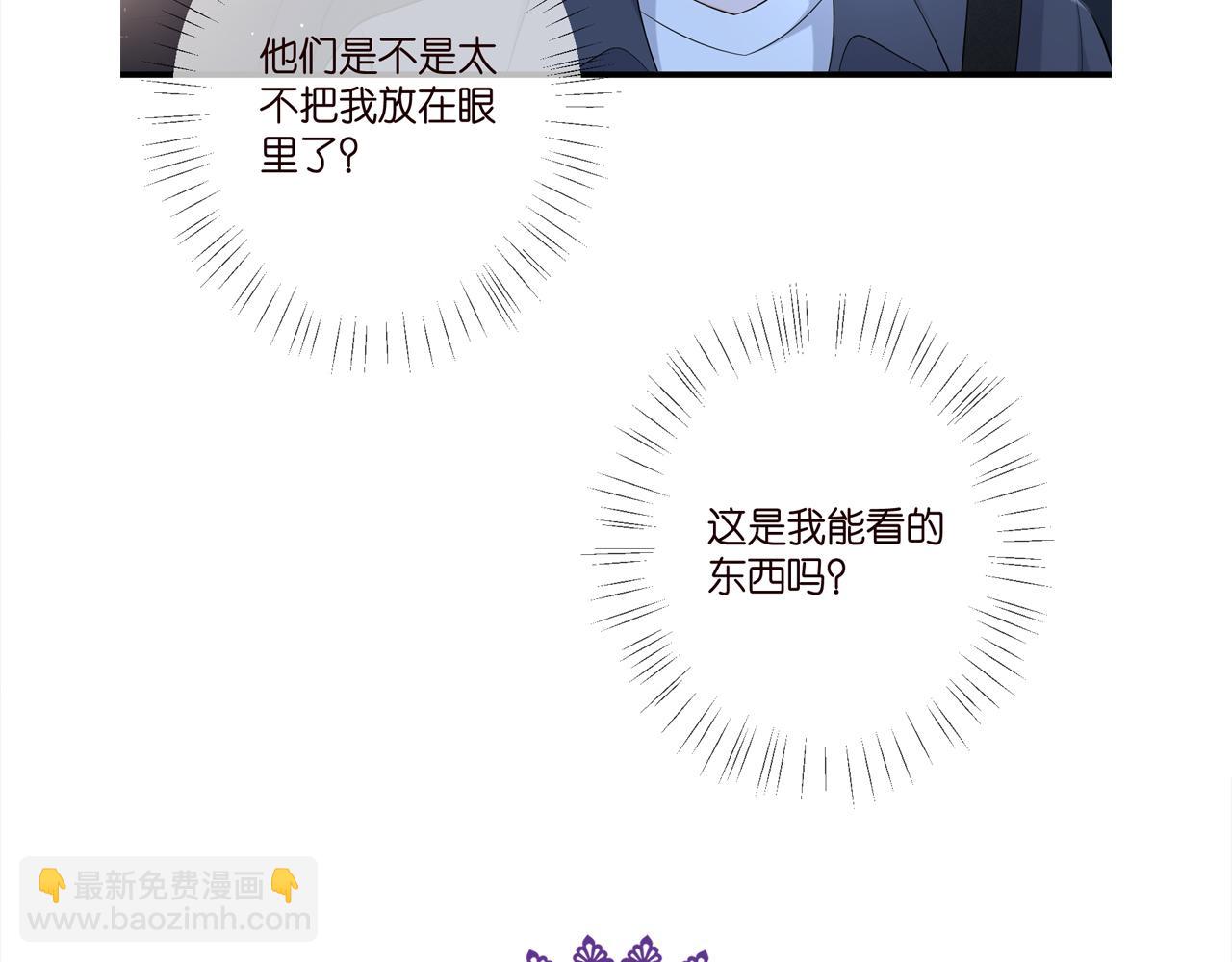 第443 熟悉的背影131