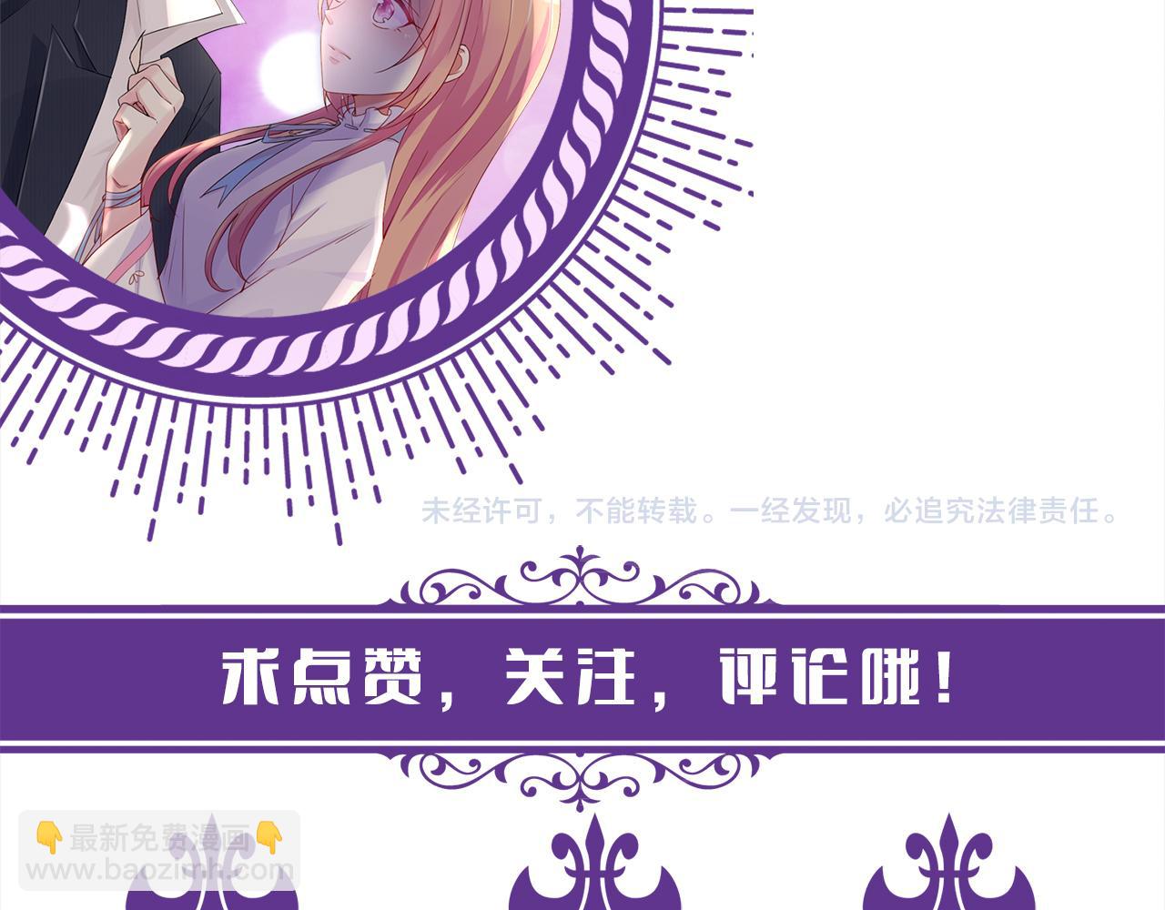 第443 熟悉的背影134