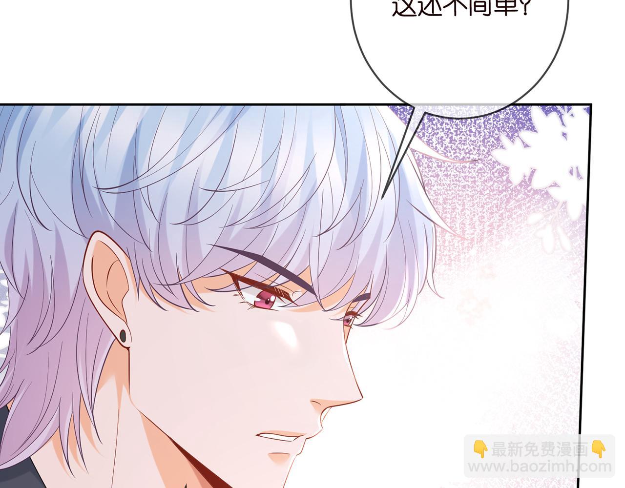 第443 熟悉的背影18