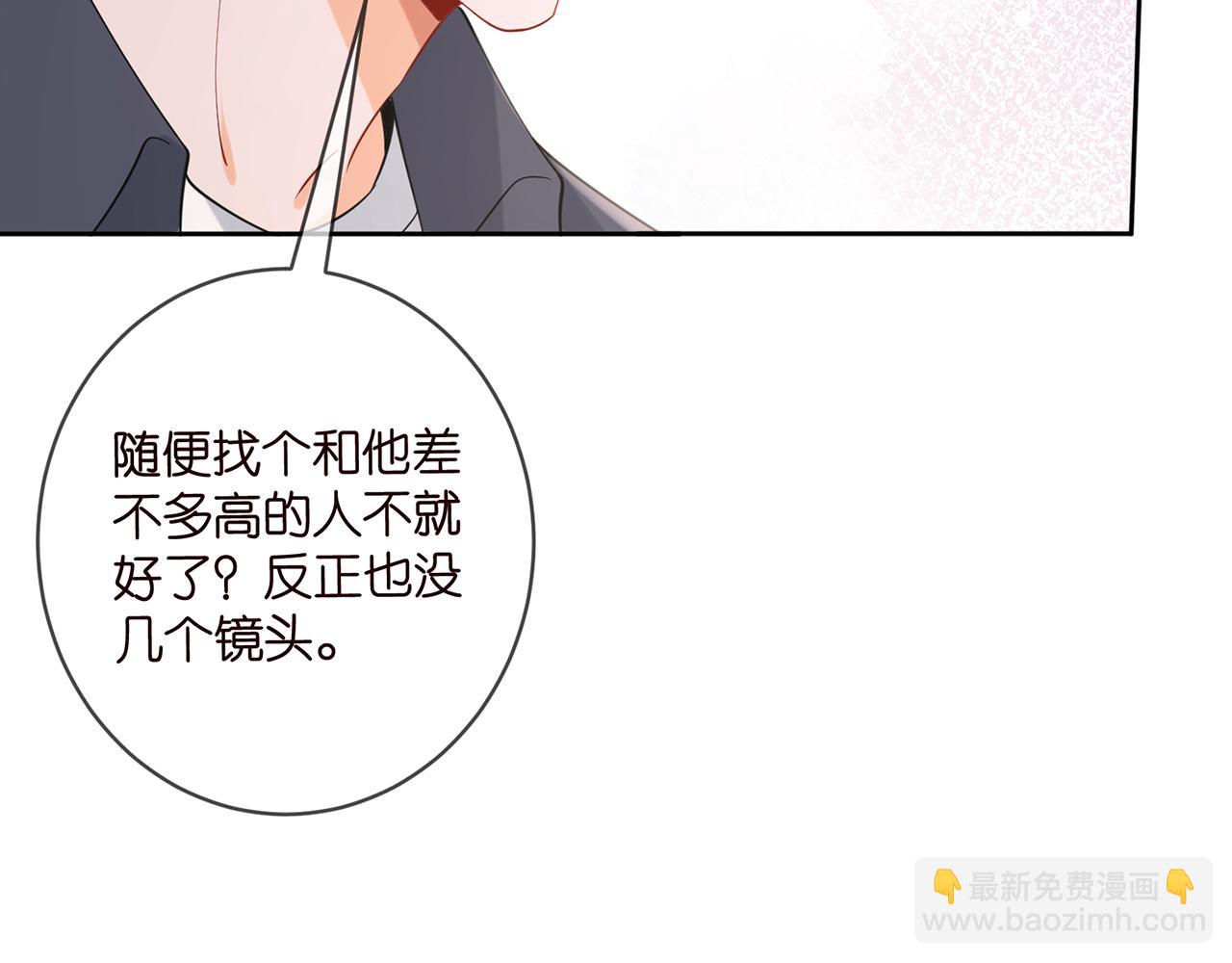 第443 熟悉的背影19