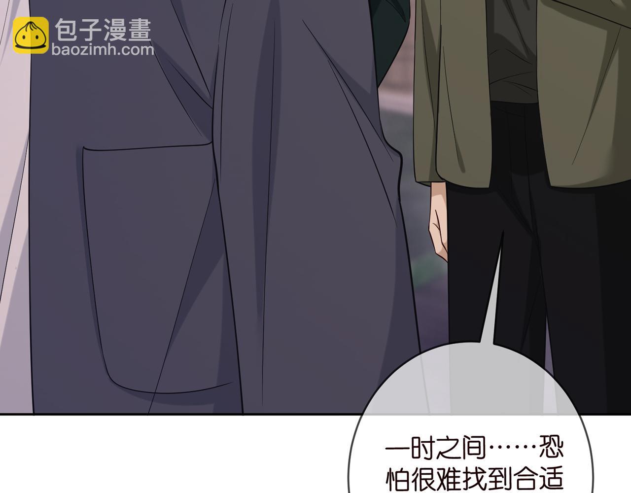 第443 熟悉的背影22