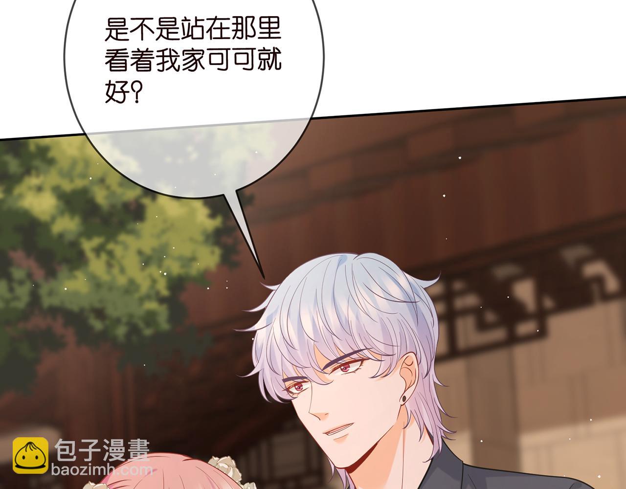 第443 熟悉的背影24