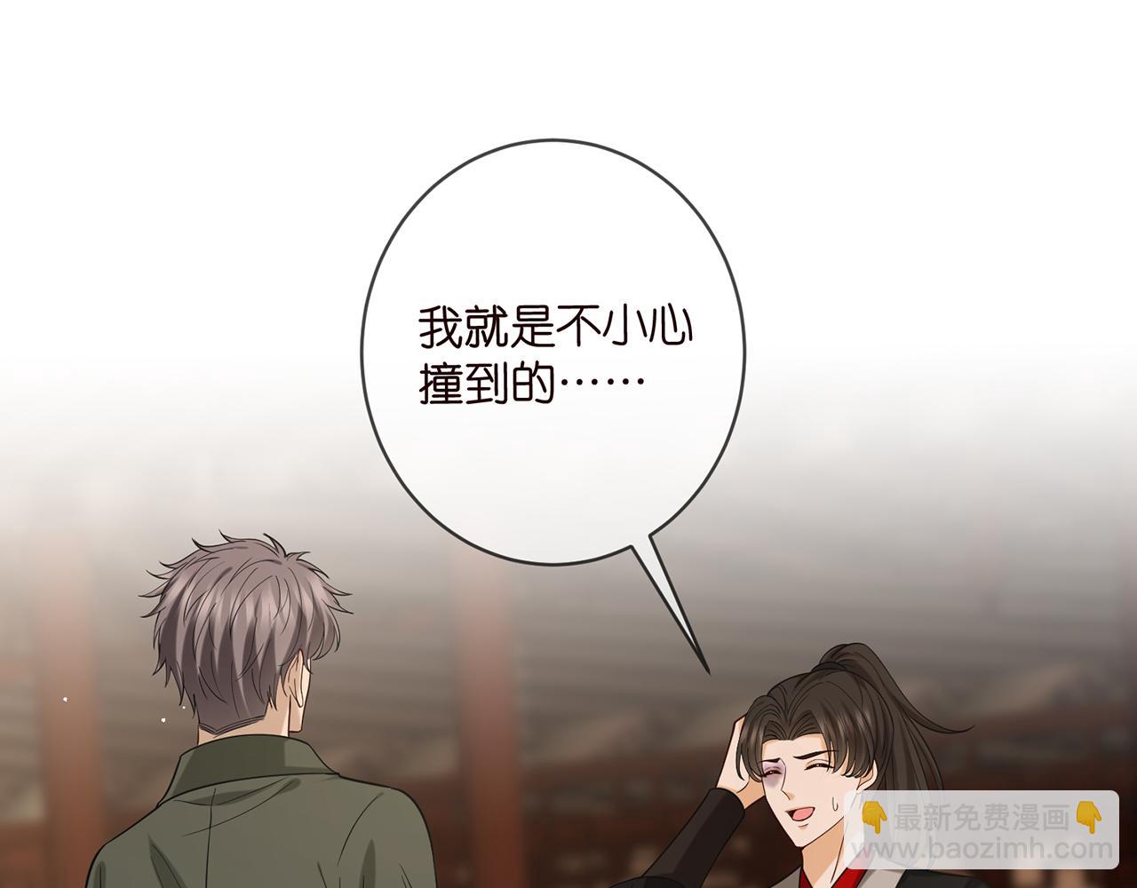 第443 熟悉的背影3