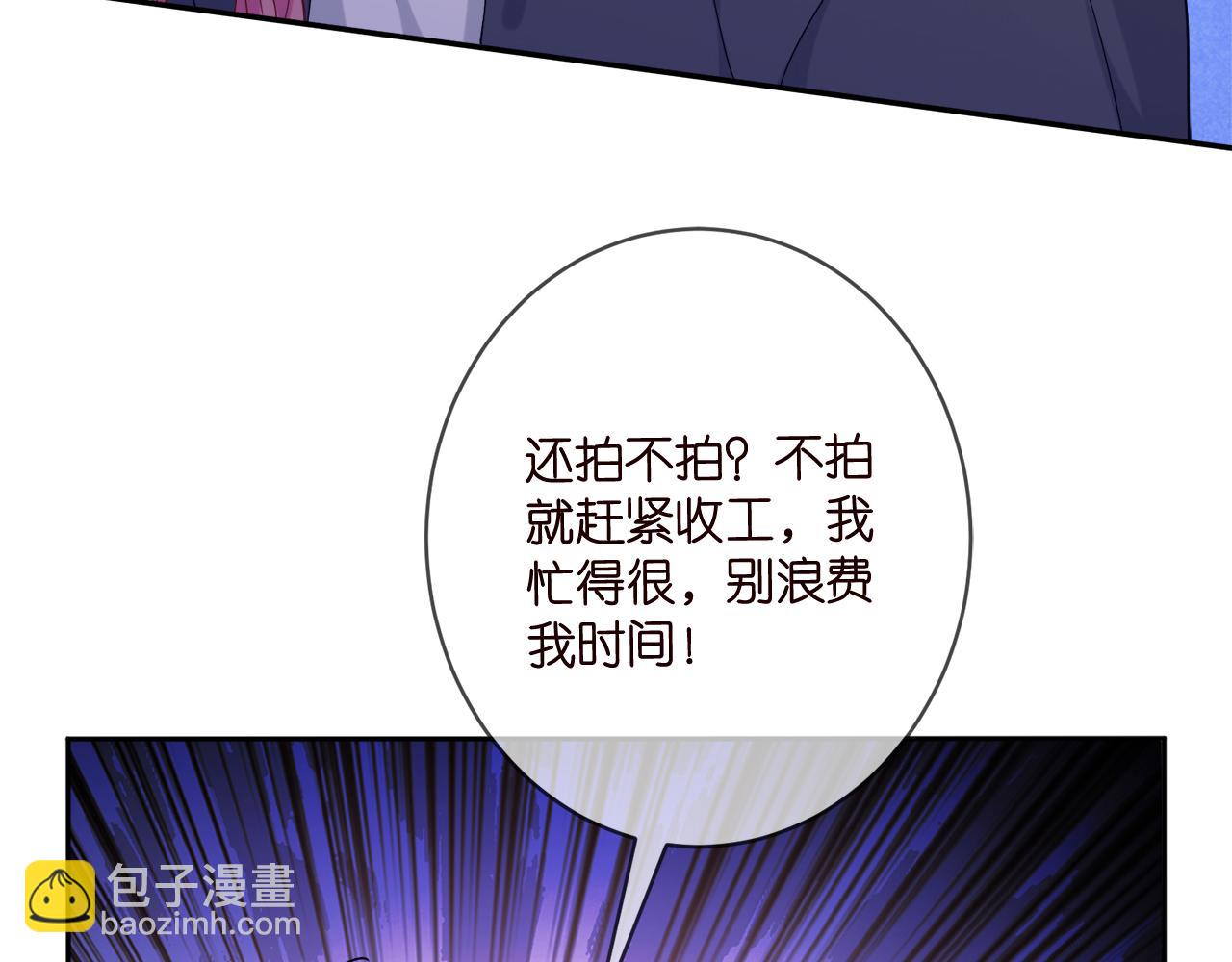 第443 熟悉的背影33