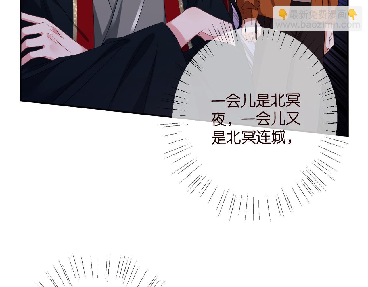 第443 熟悉的背影35
