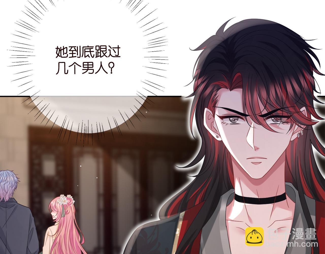 第443 熟悉的背影36