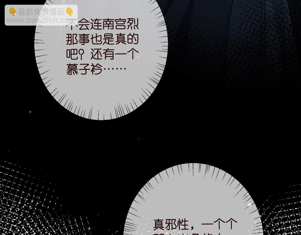 第443 熟悉的背影38