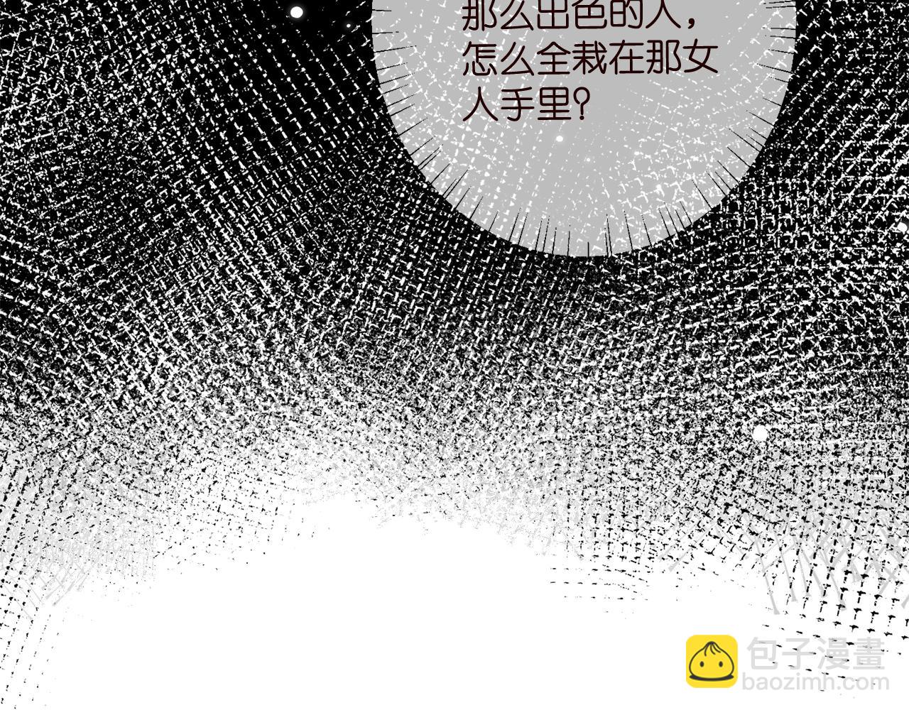 第443 熟悉的背影39