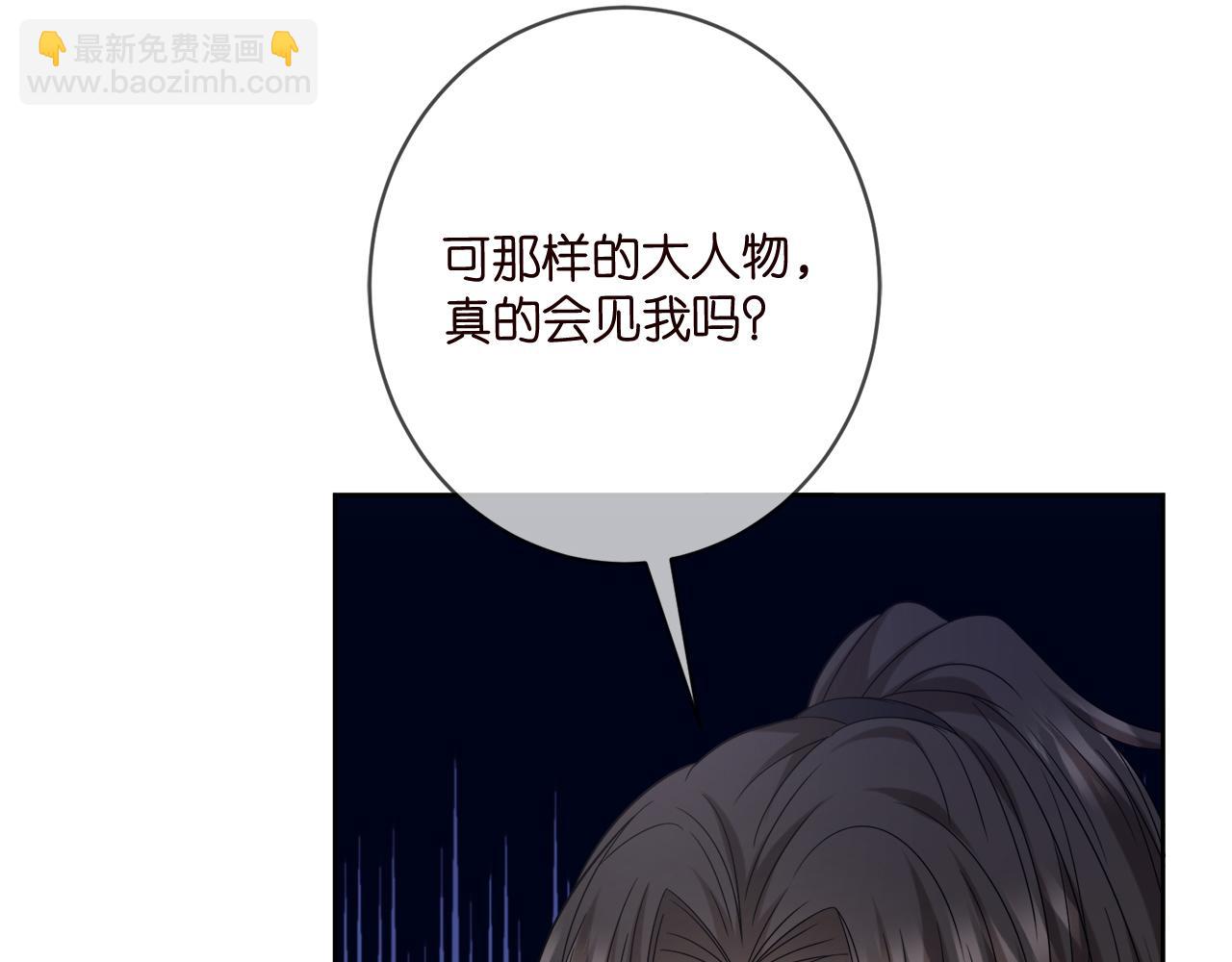 第443 熟悉的背影54