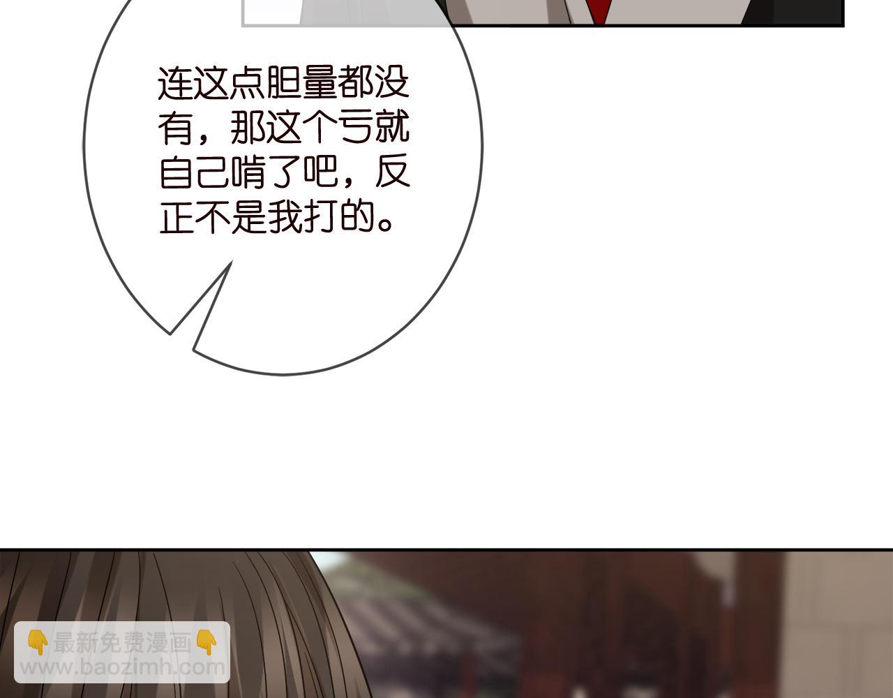 第443 熟悉的背影56