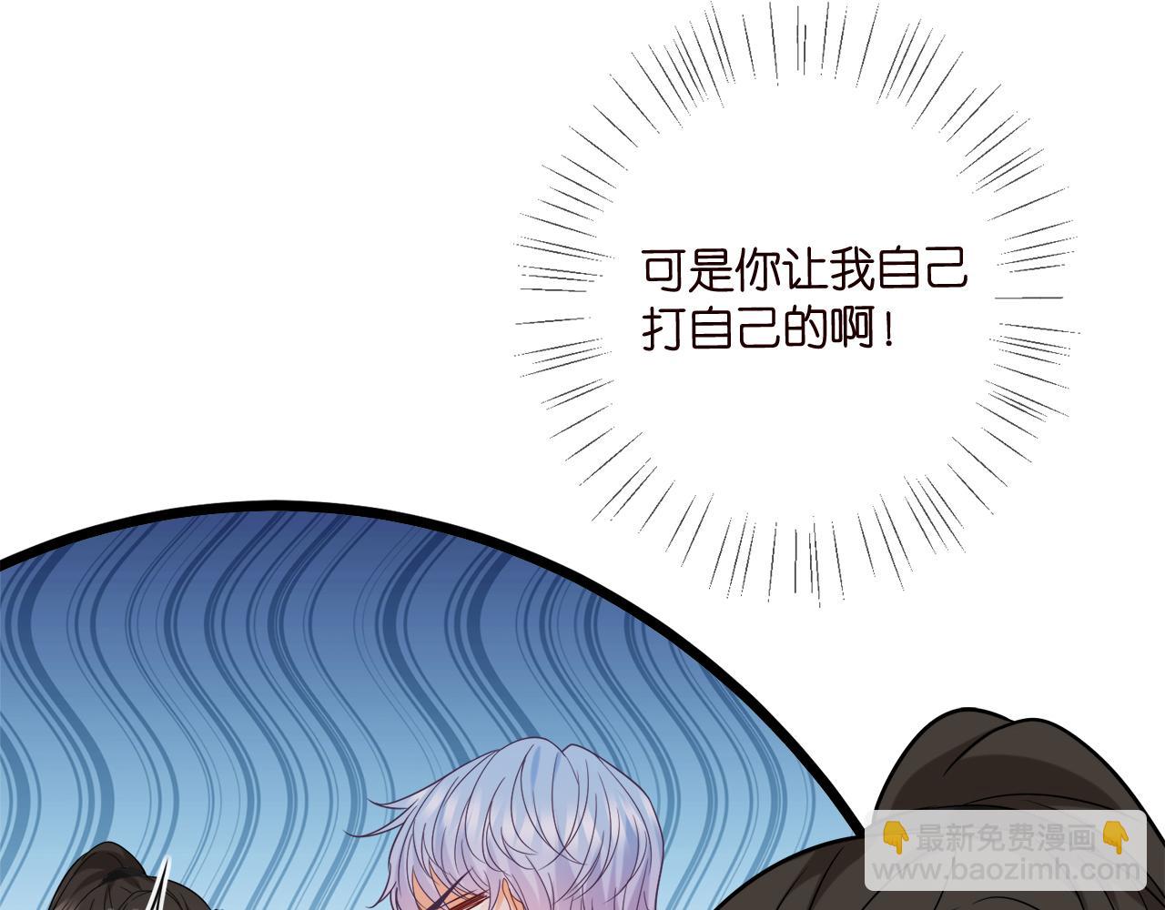 第443 熟悉的背影59