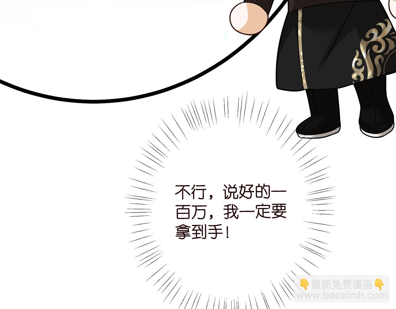 第443 熟悉的背影61