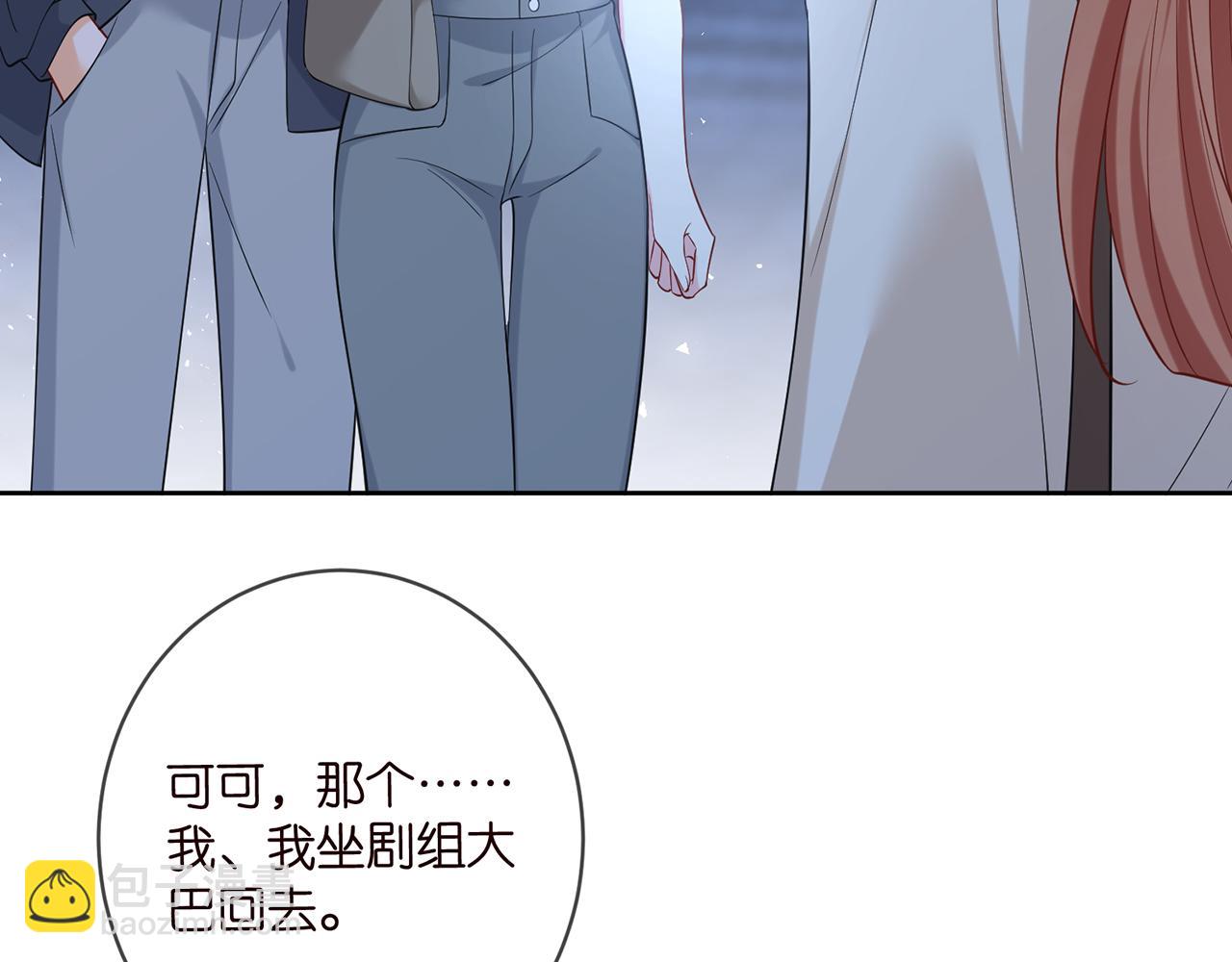 第443 熟悉的背影68