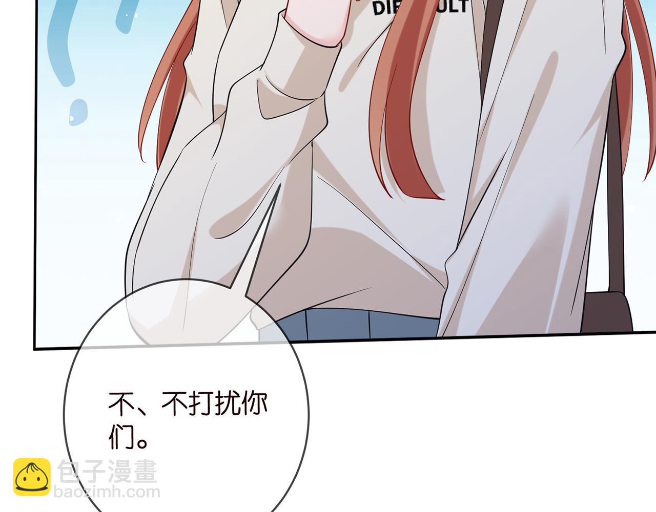 第443 熟悉的背影70