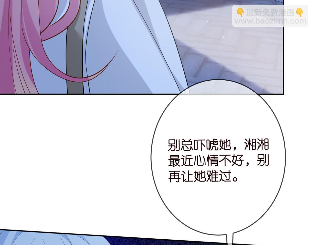 第443 熟悉的背影73