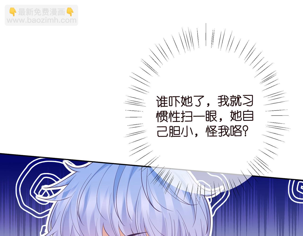 第443 熟悉的背影76