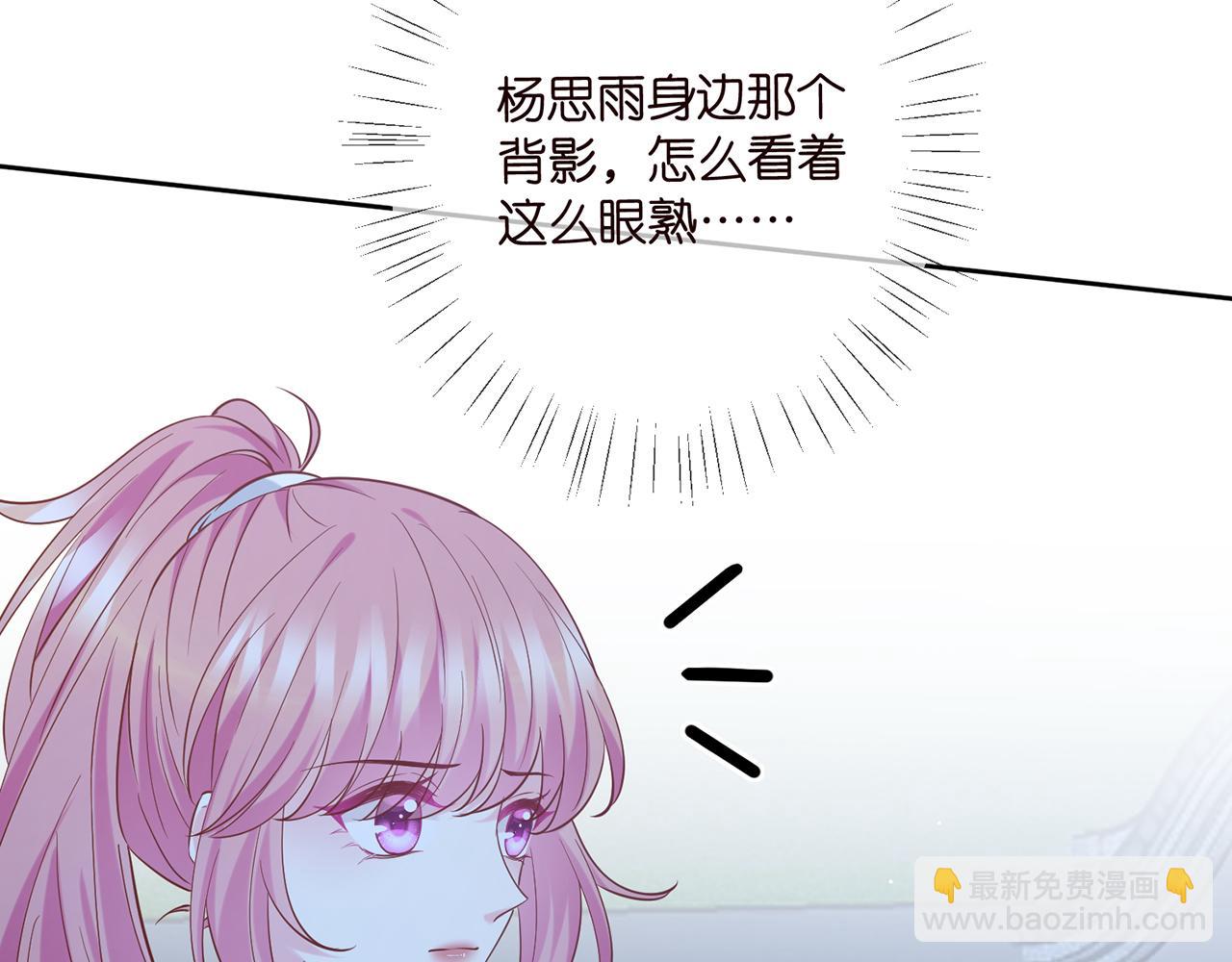 第443 熟悉的背影80