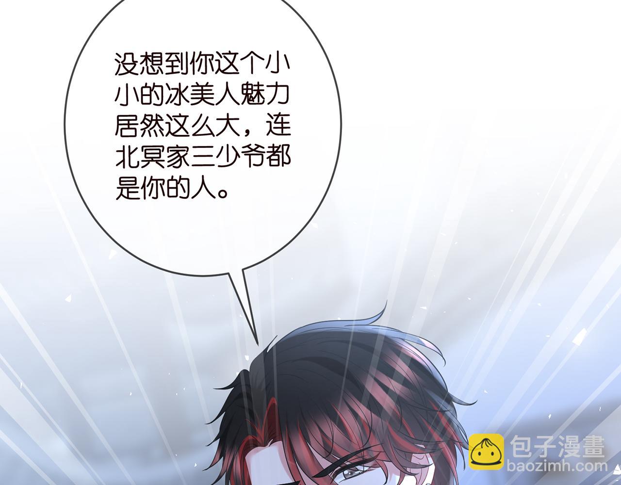 第443 熟悉的背影85