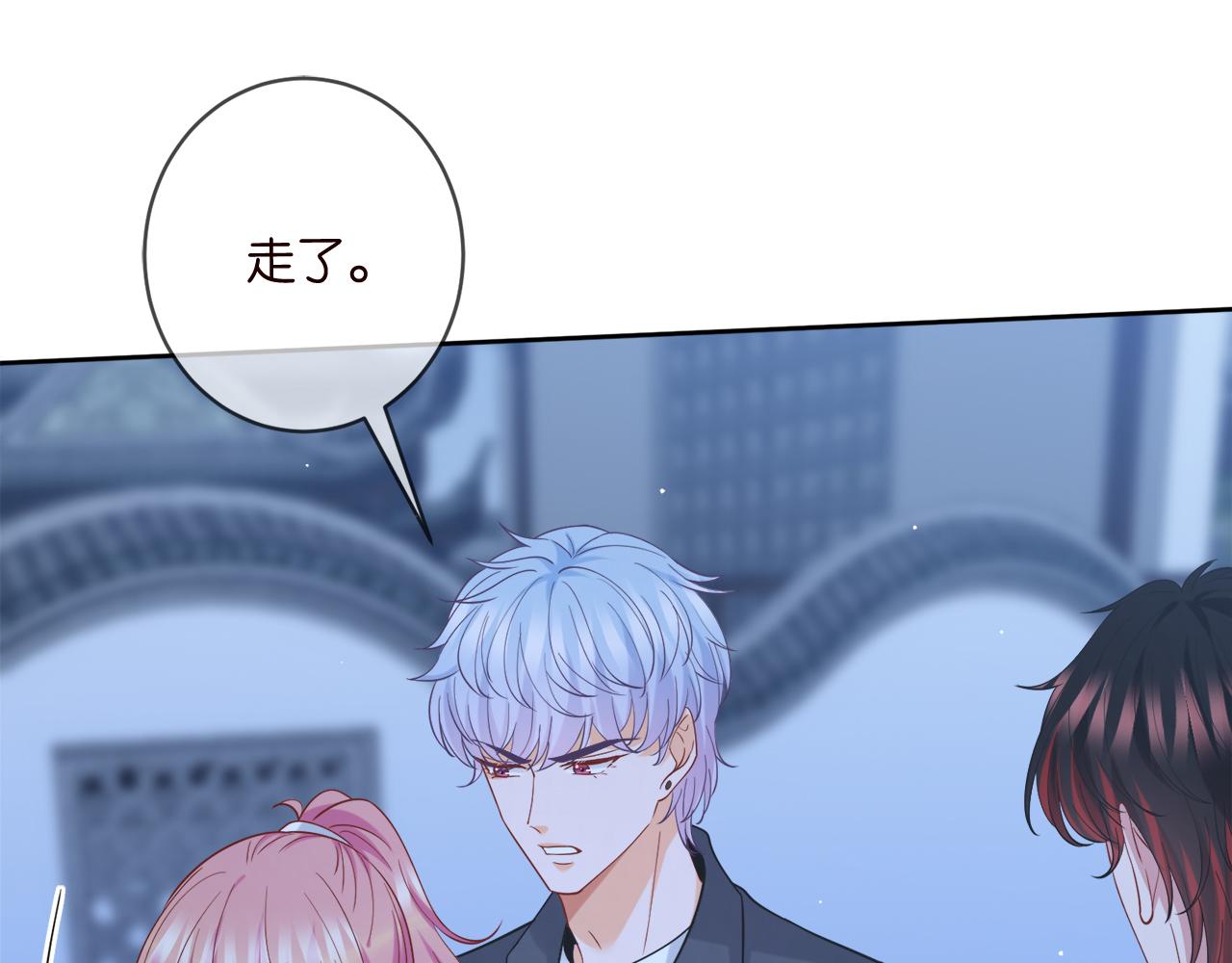 第443 熟悉的背影89